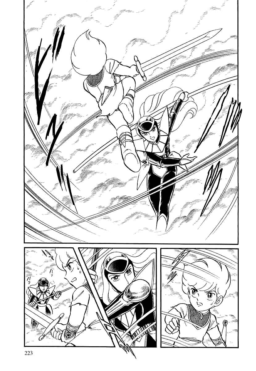Page 8 Chapter 142 Pygmalio