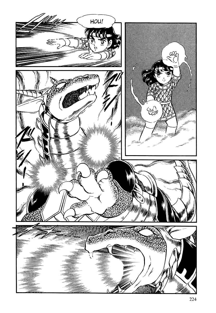 Page 9 Chapter 142 Pygmalio