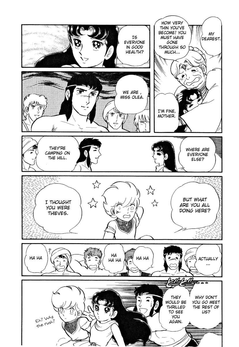 Page 17 Chapter 119 Pygmalio