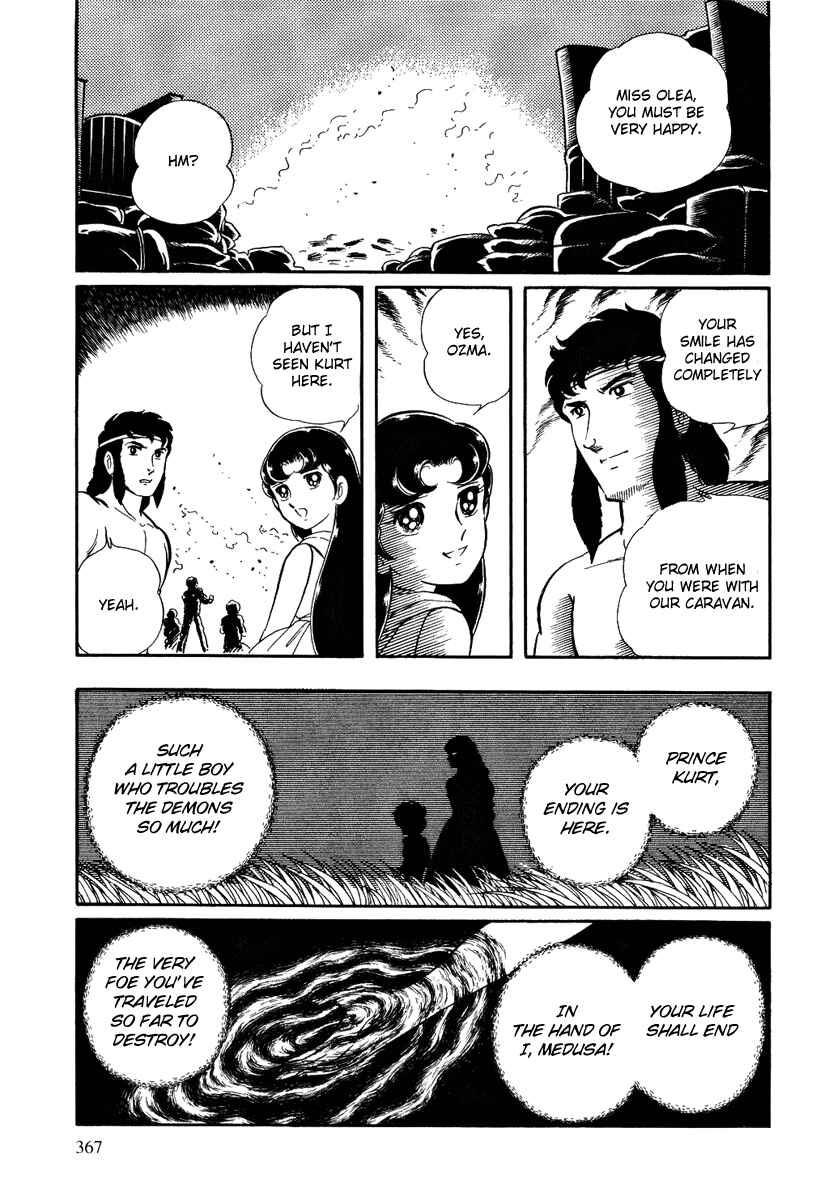 Page 30 Chapter 119 Pygmalio