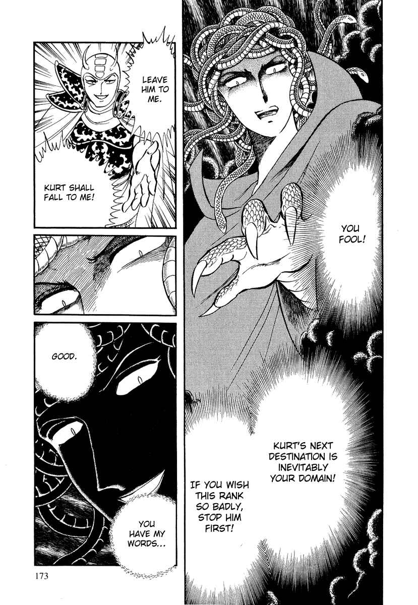 Page 22 Chapter 113 Pygmalio