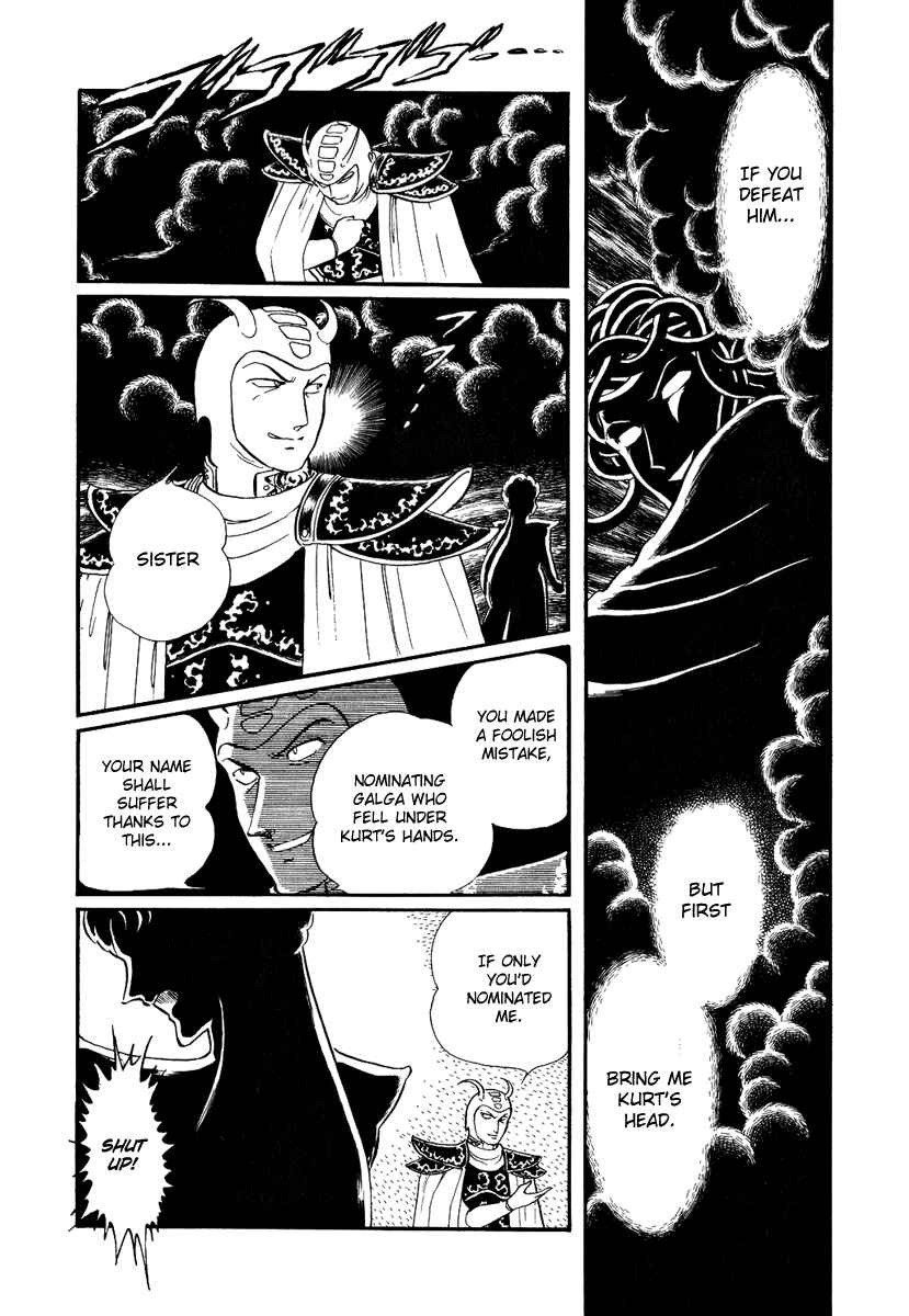 Page 23 Chapter 113 Pygmalio