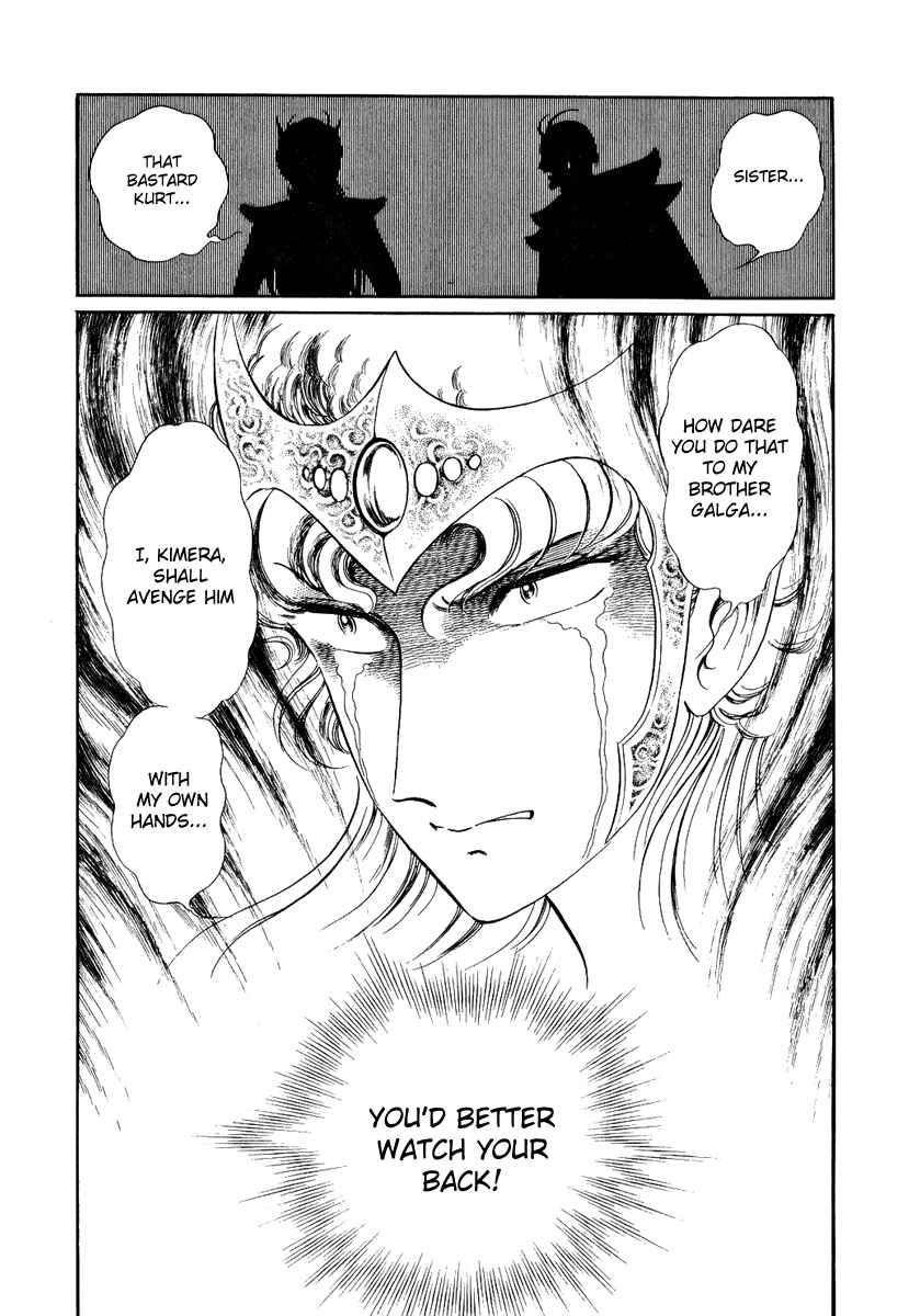 Page 24 Chapter 113 Pygmalio