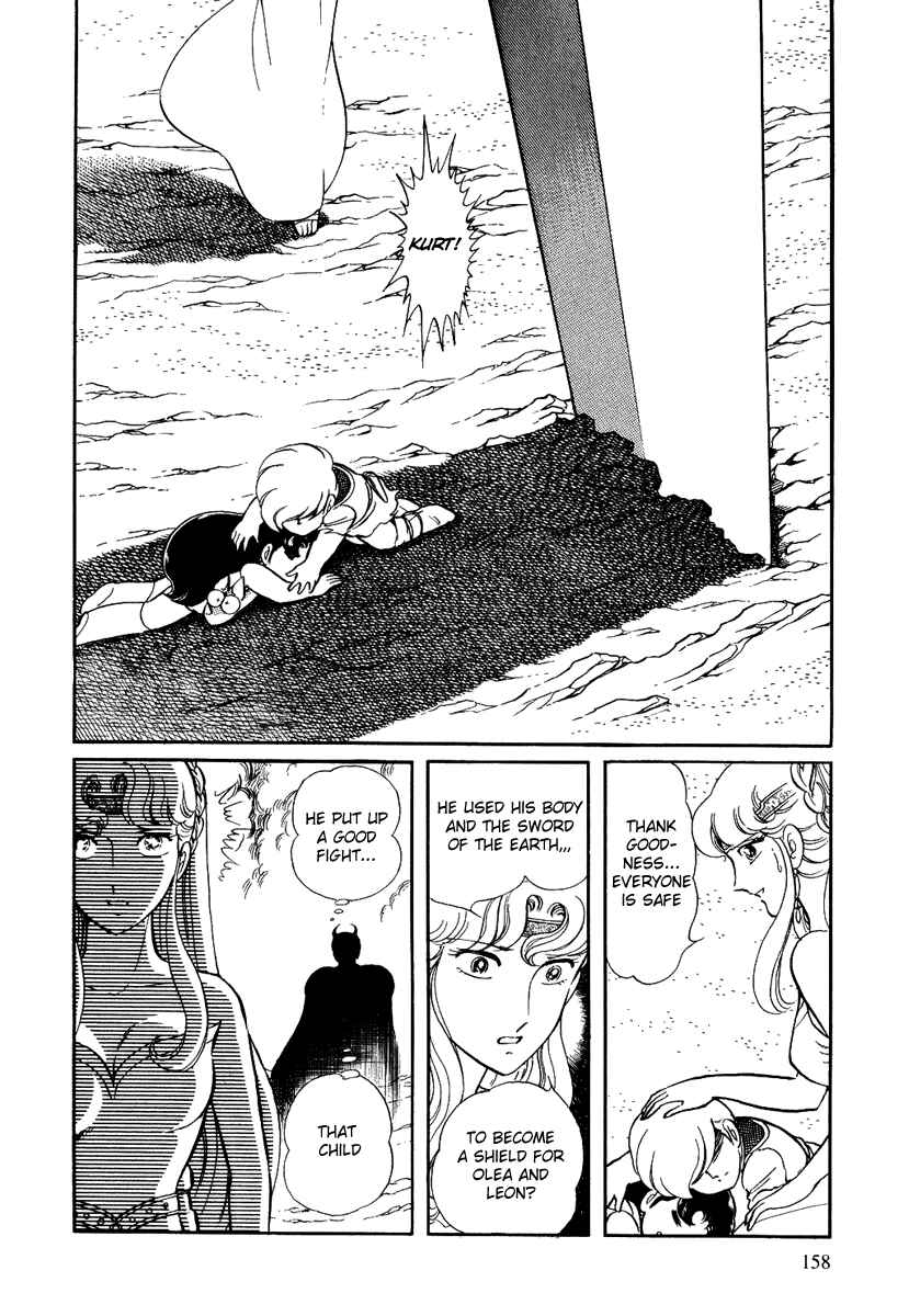 Page 7 Chapter 113 Pygmalio