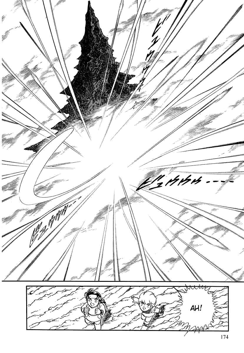 Page 18 Chapter 140 Pygmalio