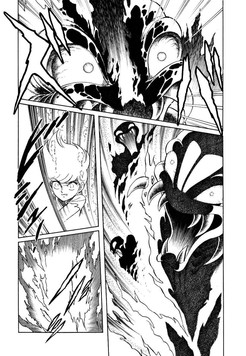 Page 10 Chapter 89 Pygmalio
