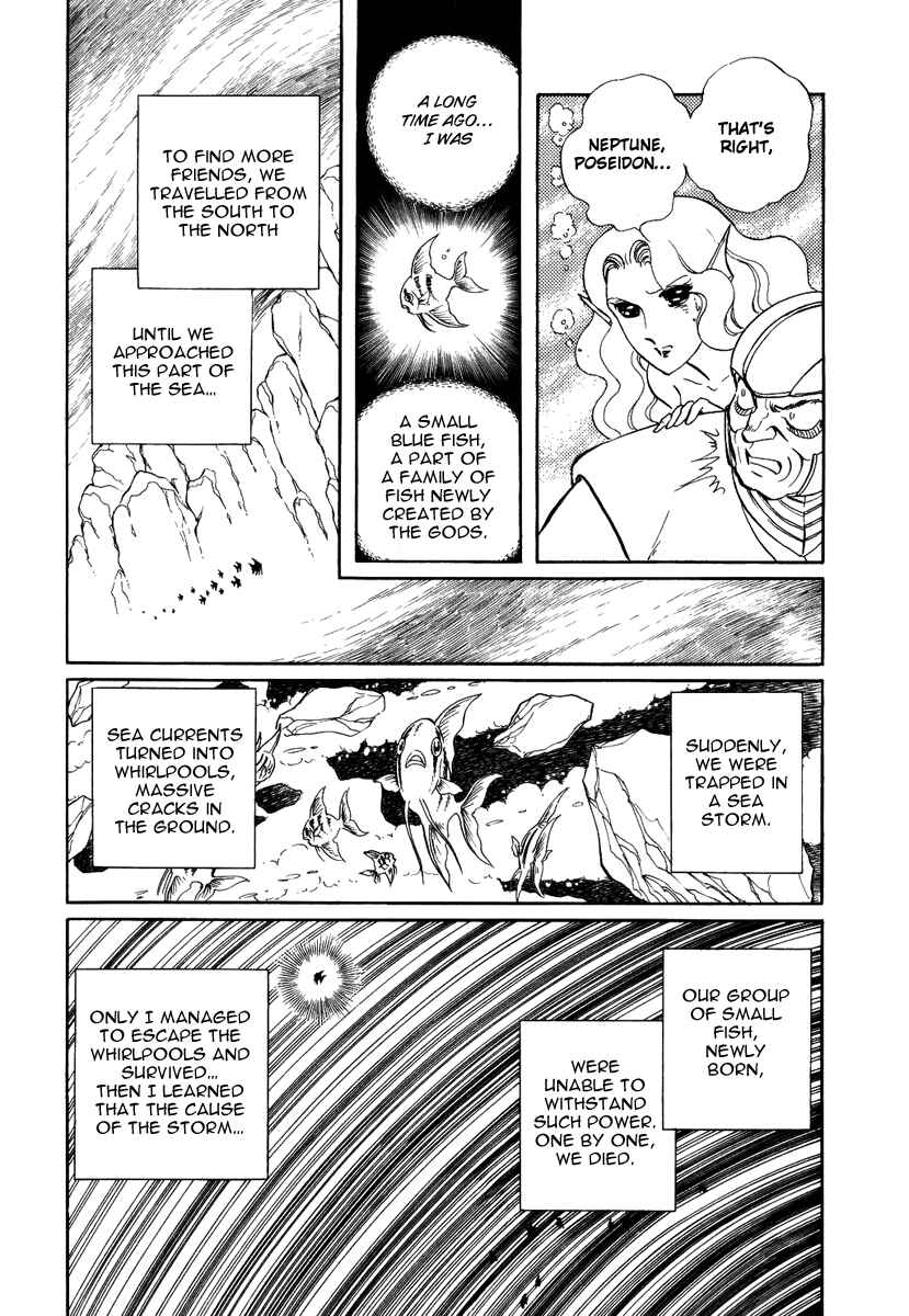 Page 17 Chapter 89 Pygmalio