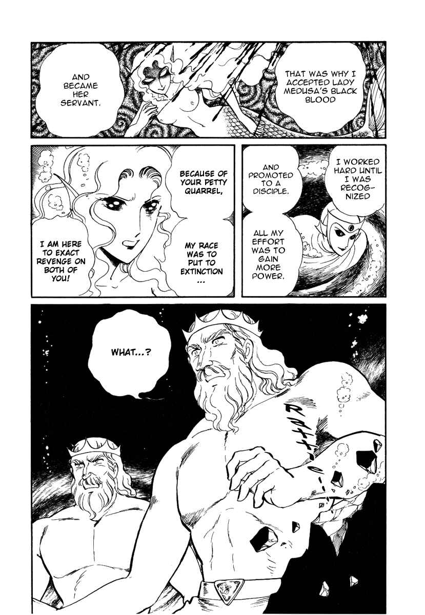 Page 19 Chapter 89 Pygmalio