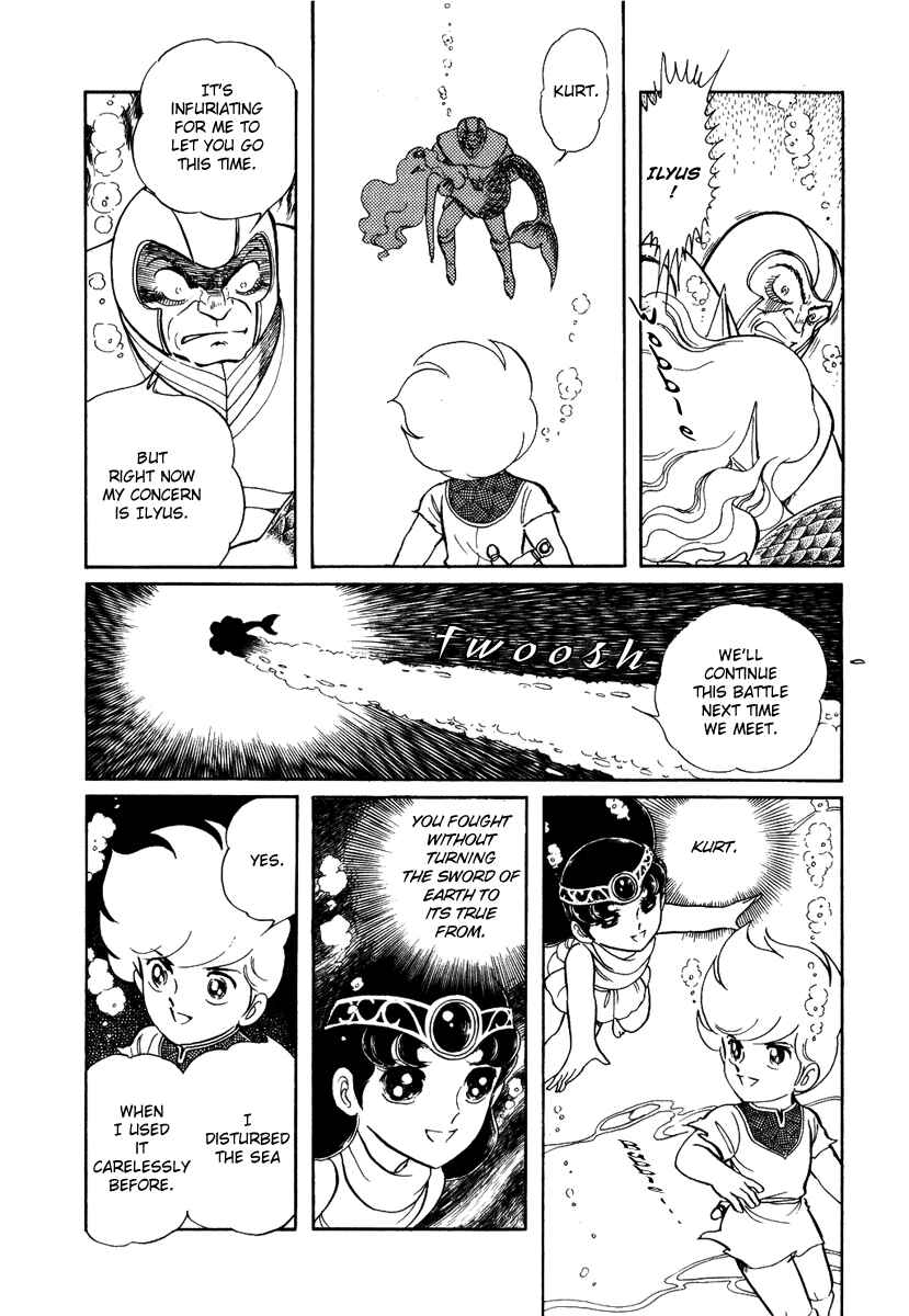 Page 20 Chapter 89 Pygmalio