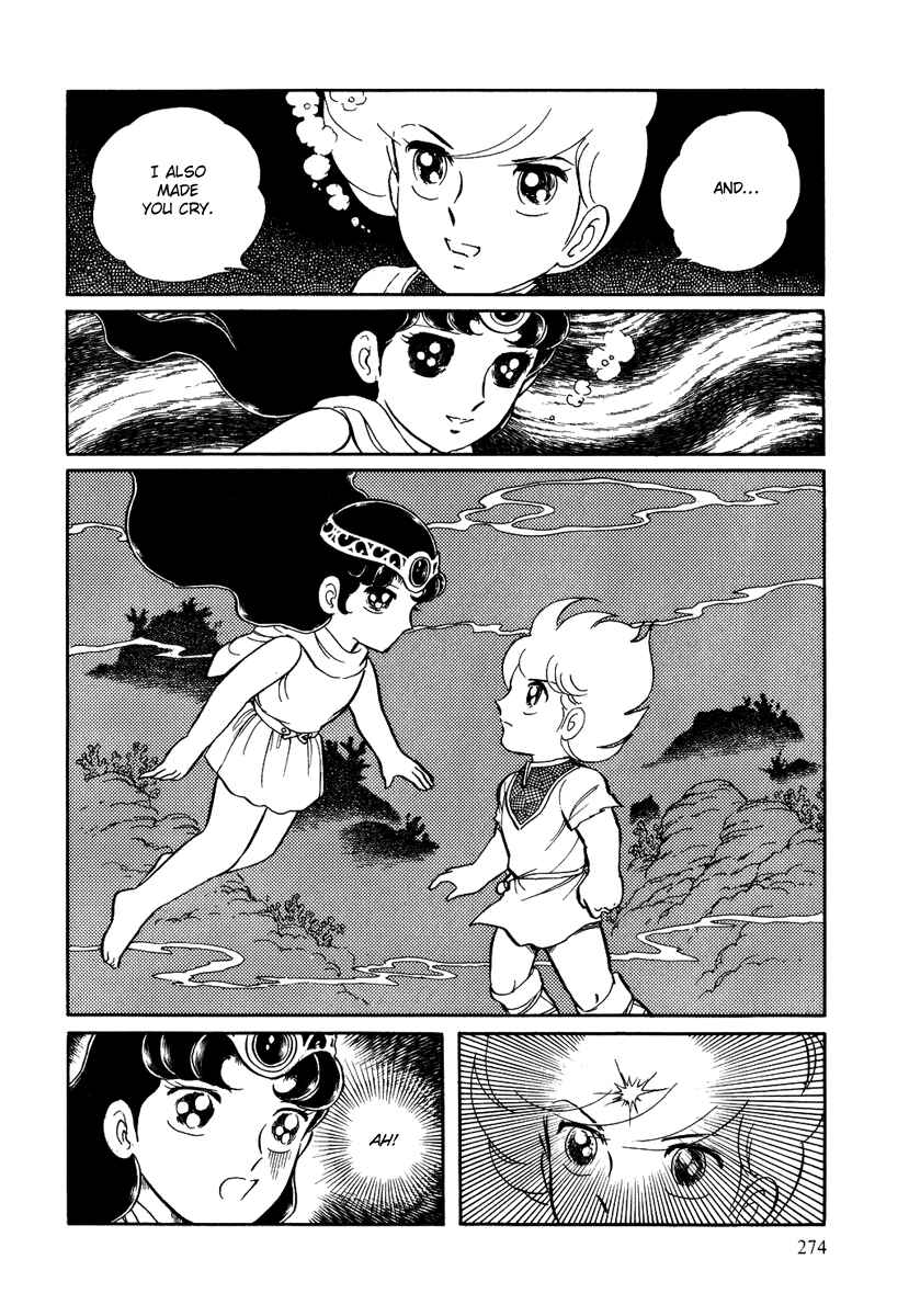 Page 21 Chapter 89 Pygmalio