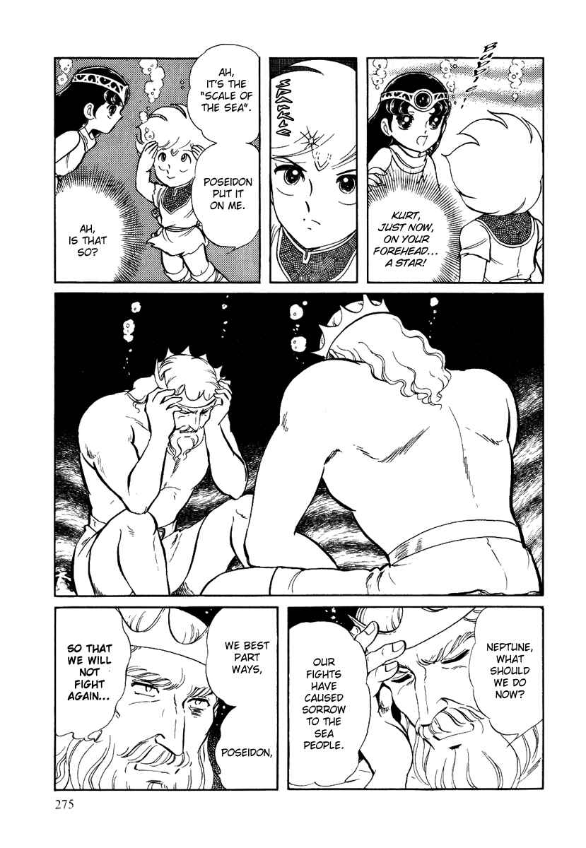 Page 22 Chapter 89 Pygmalio