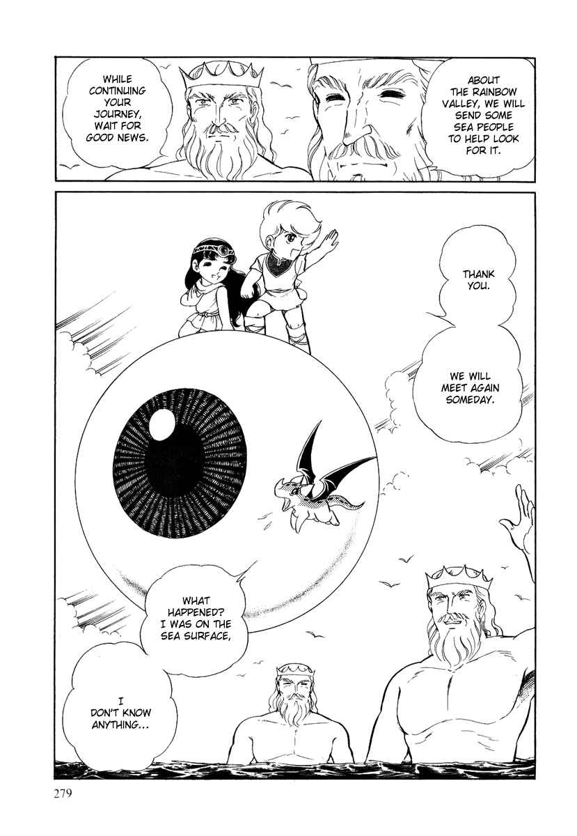 Page 26 Chapter 89 Pygmalio