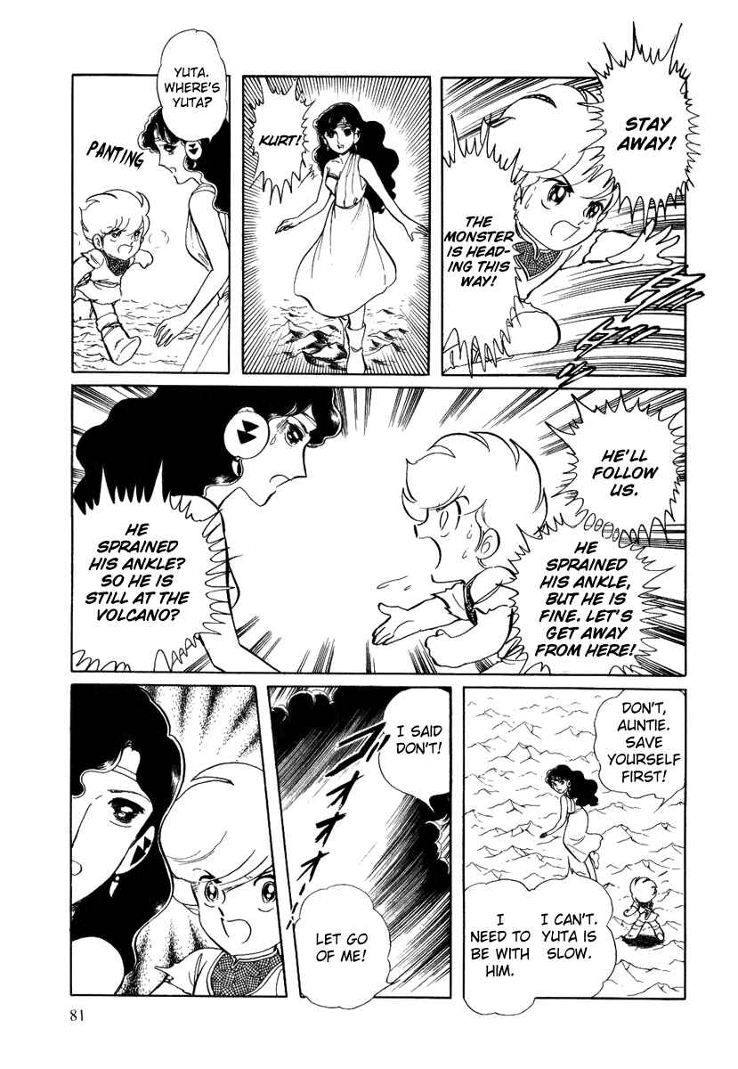 Page 17 Chapter 56 Pygmalio