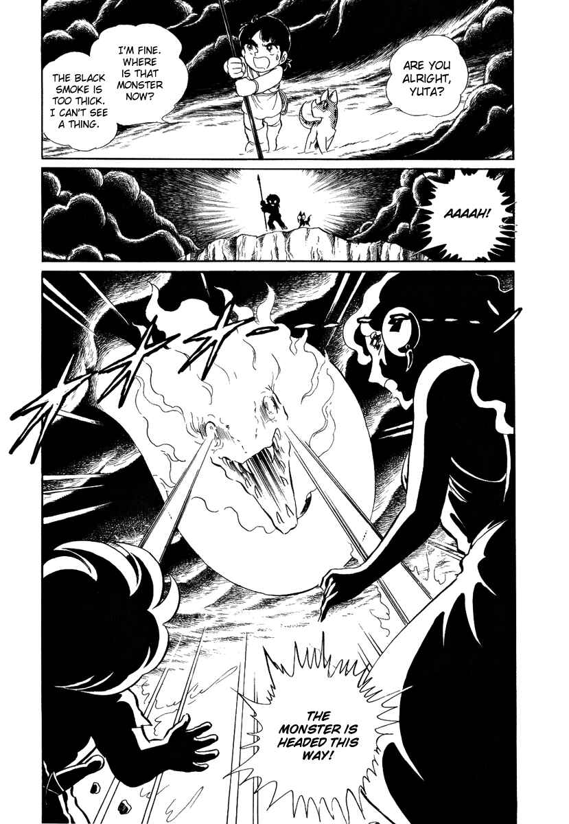 Page 18 Chapter 56 Pygmalio