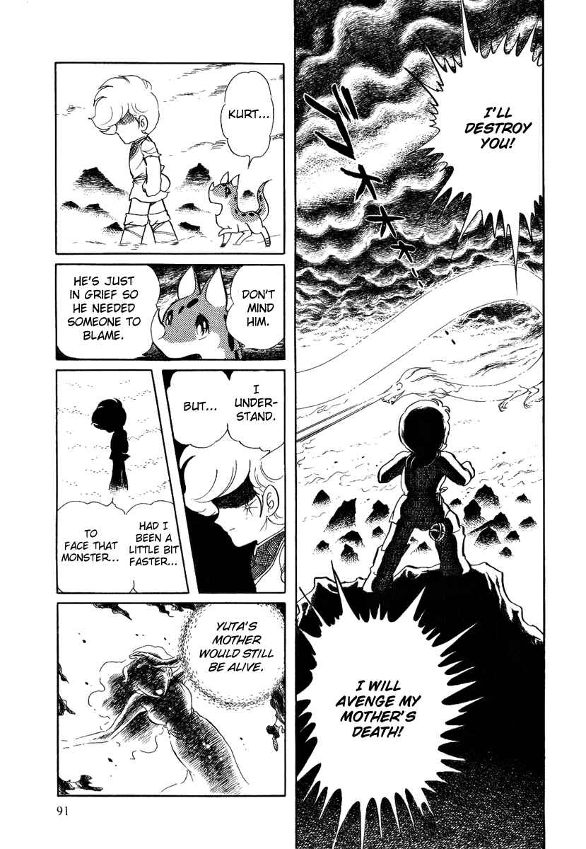 Page 27 Chapter 56 Pygmalio