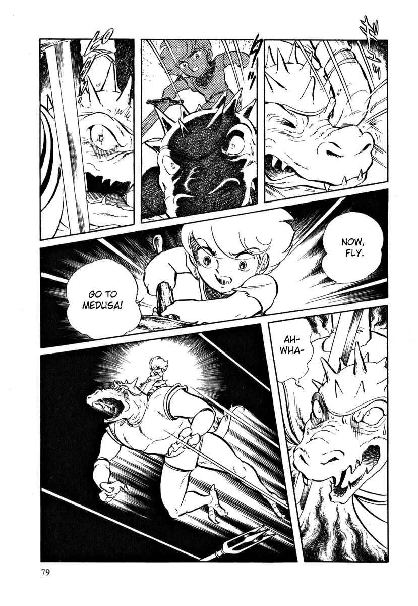 Page 12 Chapter 42 Pygmalio