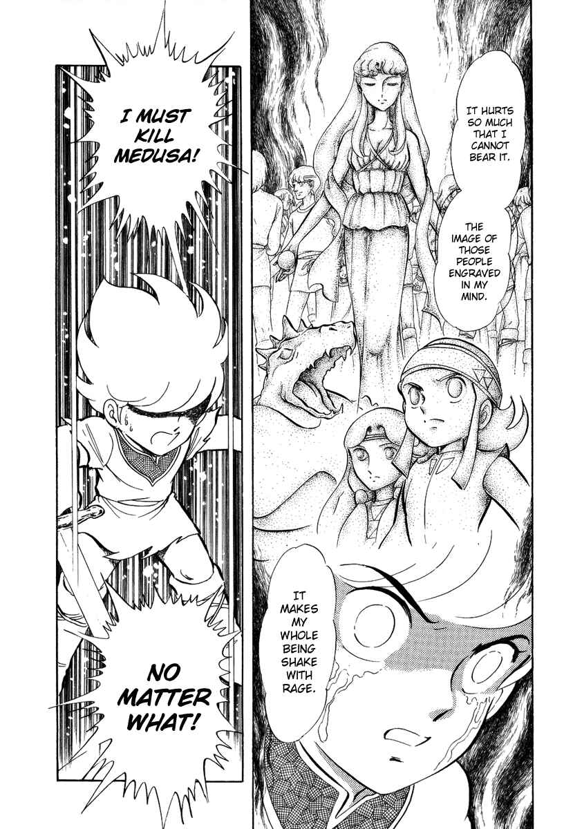 Page 20 Chapter 42 Pygmalio