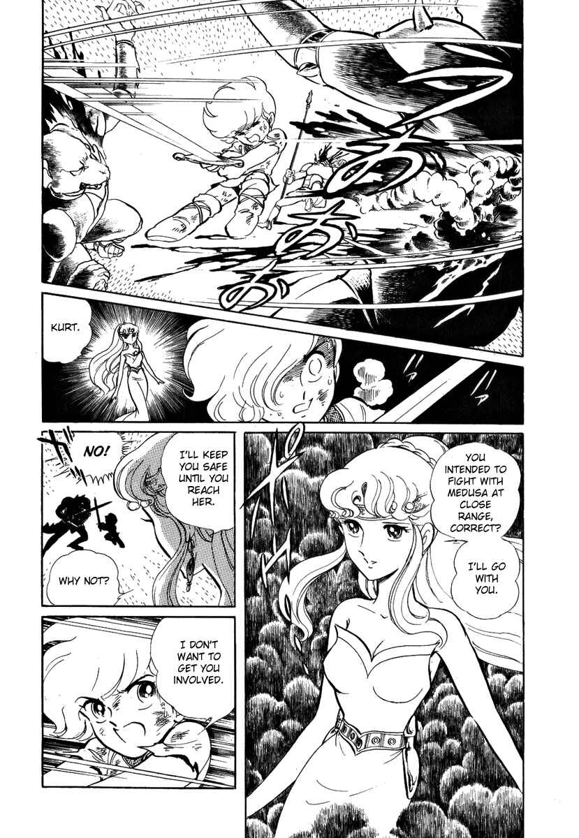 Page 21 Chapter 42 Pygmalio
