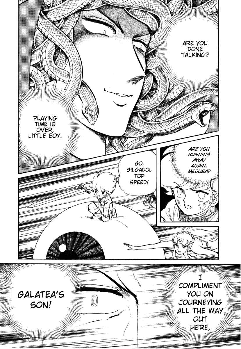Page 24 Chapter 42 Pygmalio