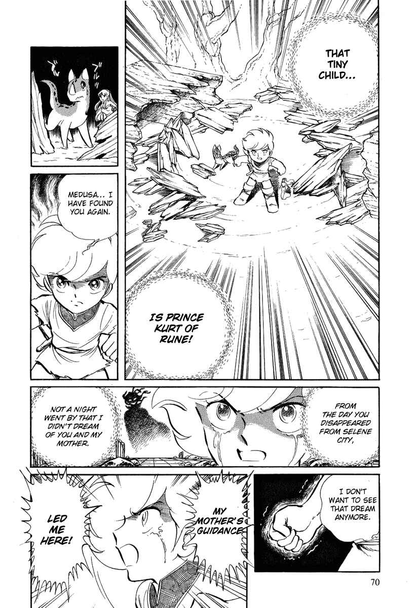 Page 3 Chapter 42 Pygmalio