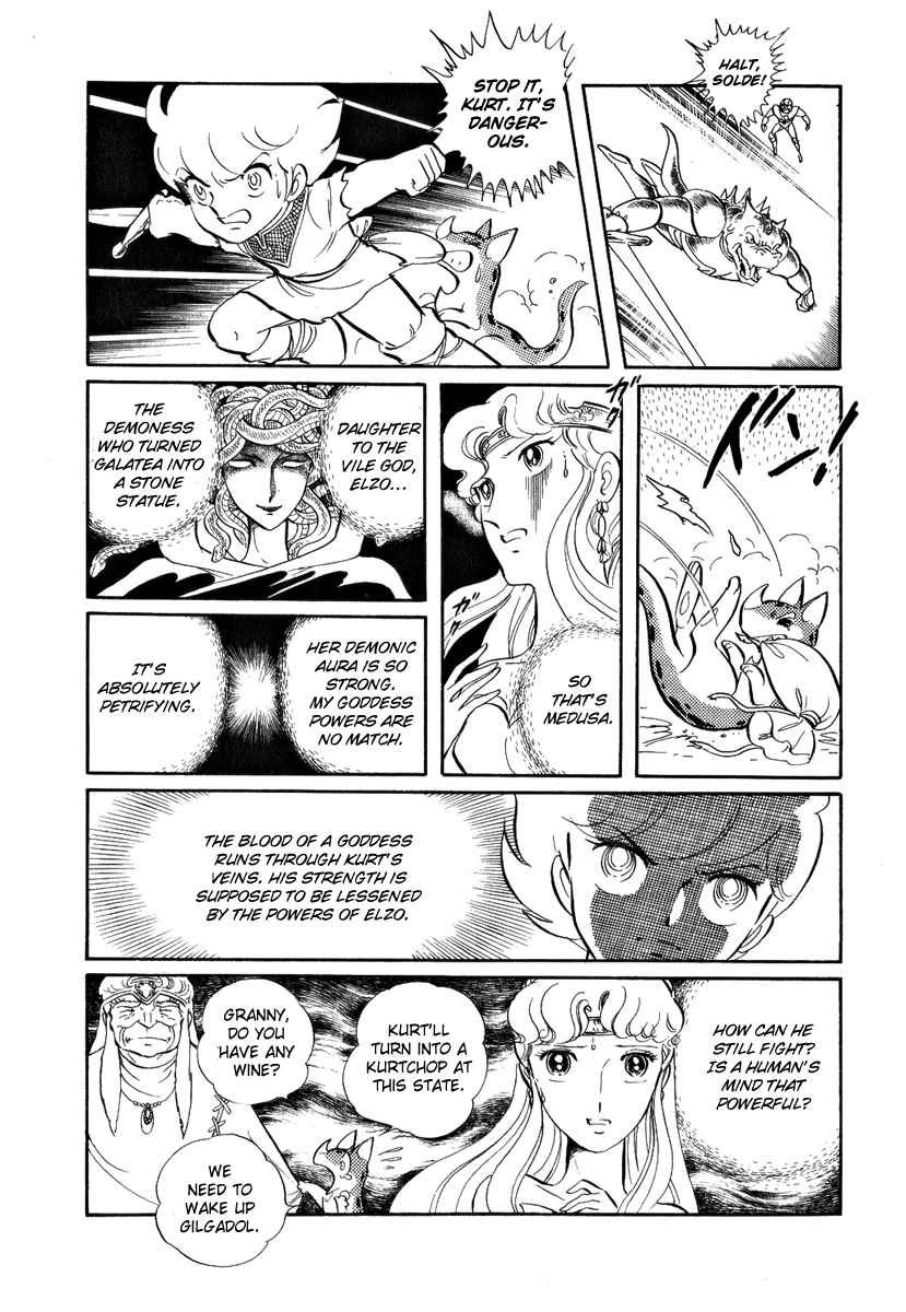 Page 6 Chapter 42 Pygmalio