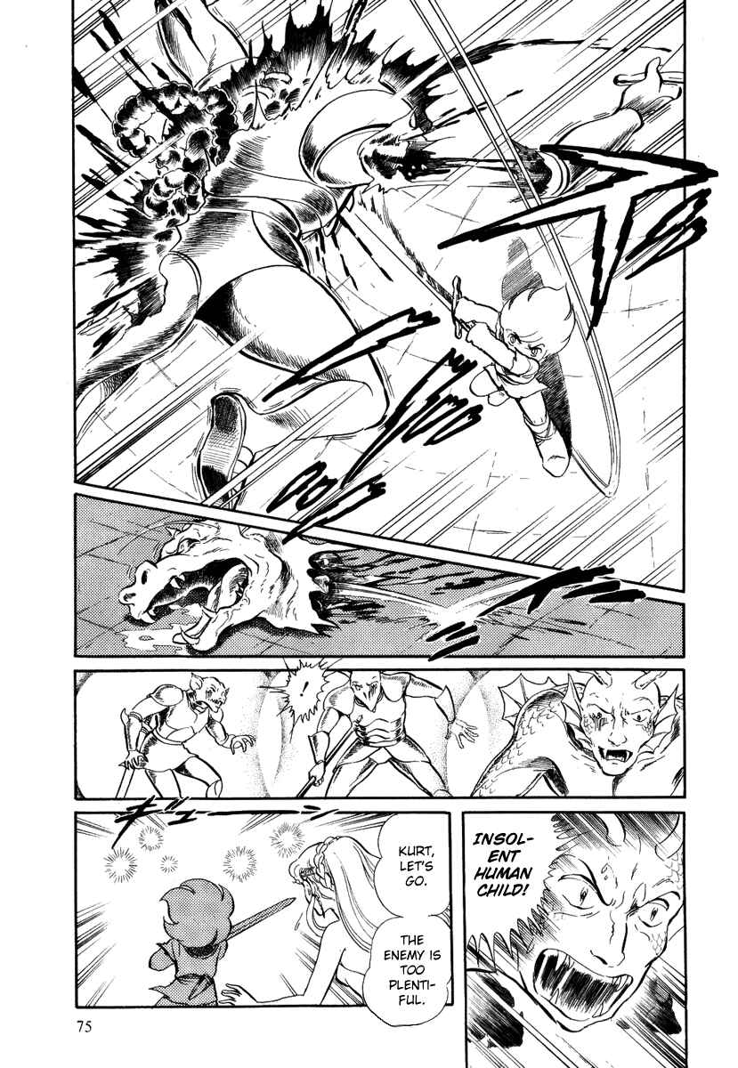 Page 8 Chapter 42 Pygmalio
