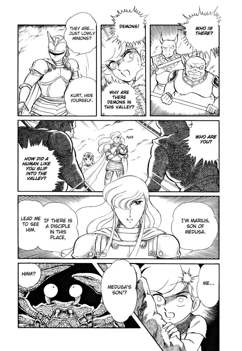 Page 13 Chapter 93 Pygmalio