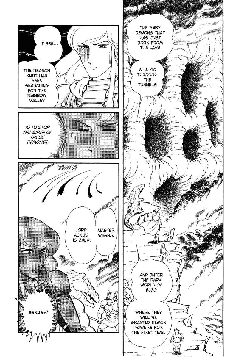 Page 23 Chapter 93 Pygmalio