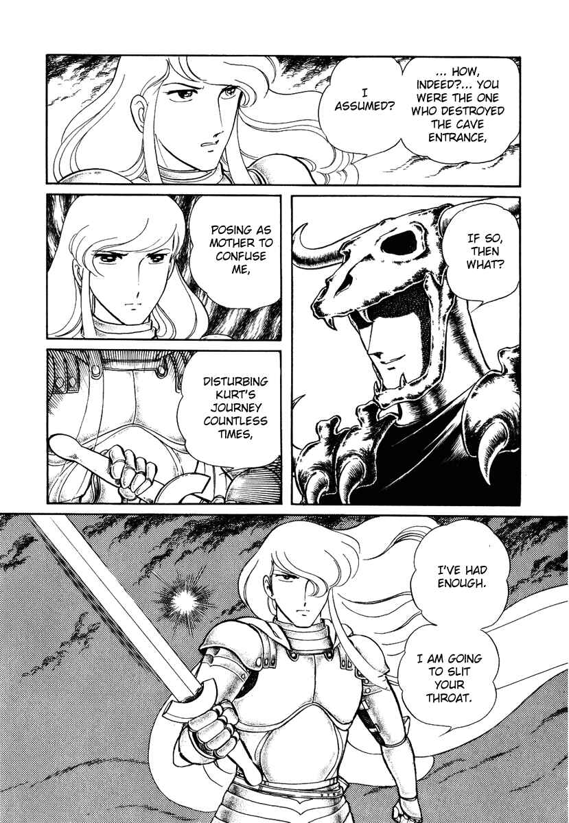 Page 26 Chapter 93 Pygmalio