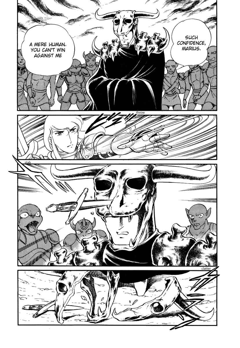 Page 27 Chapter 93 Pygmalio