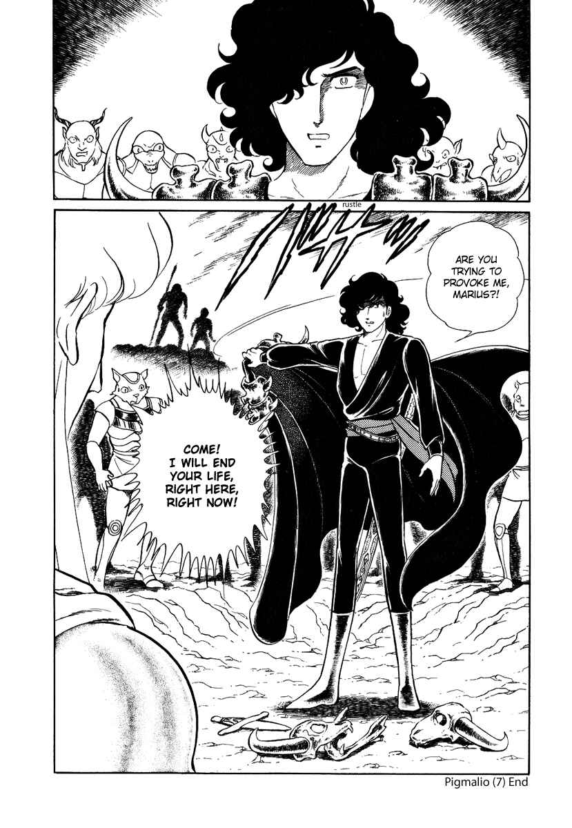 Page 28 Chapter 93 Pygmalio