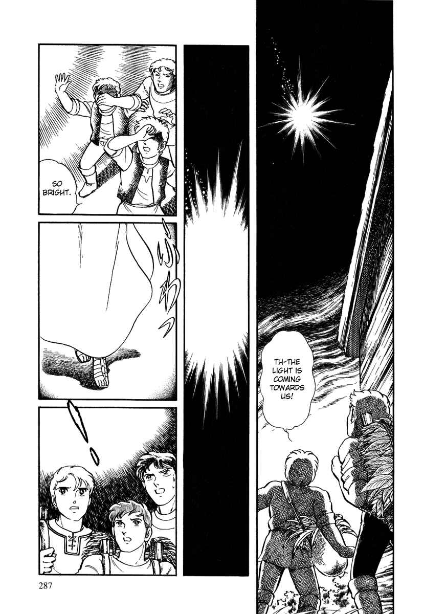 Page 10 Chapter 131 Pygmalio