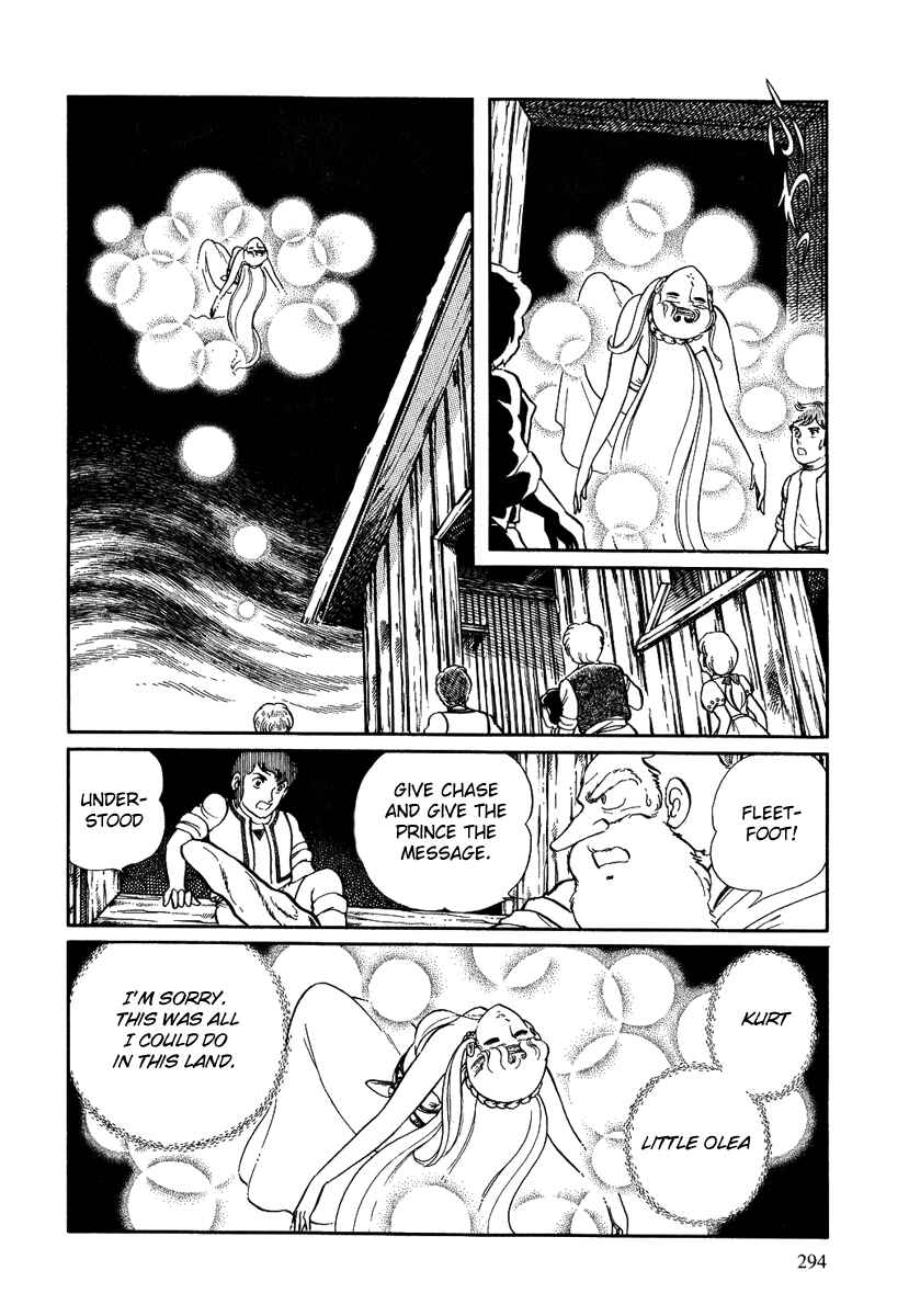 Page 17 Chapter 131 Pygmalio
