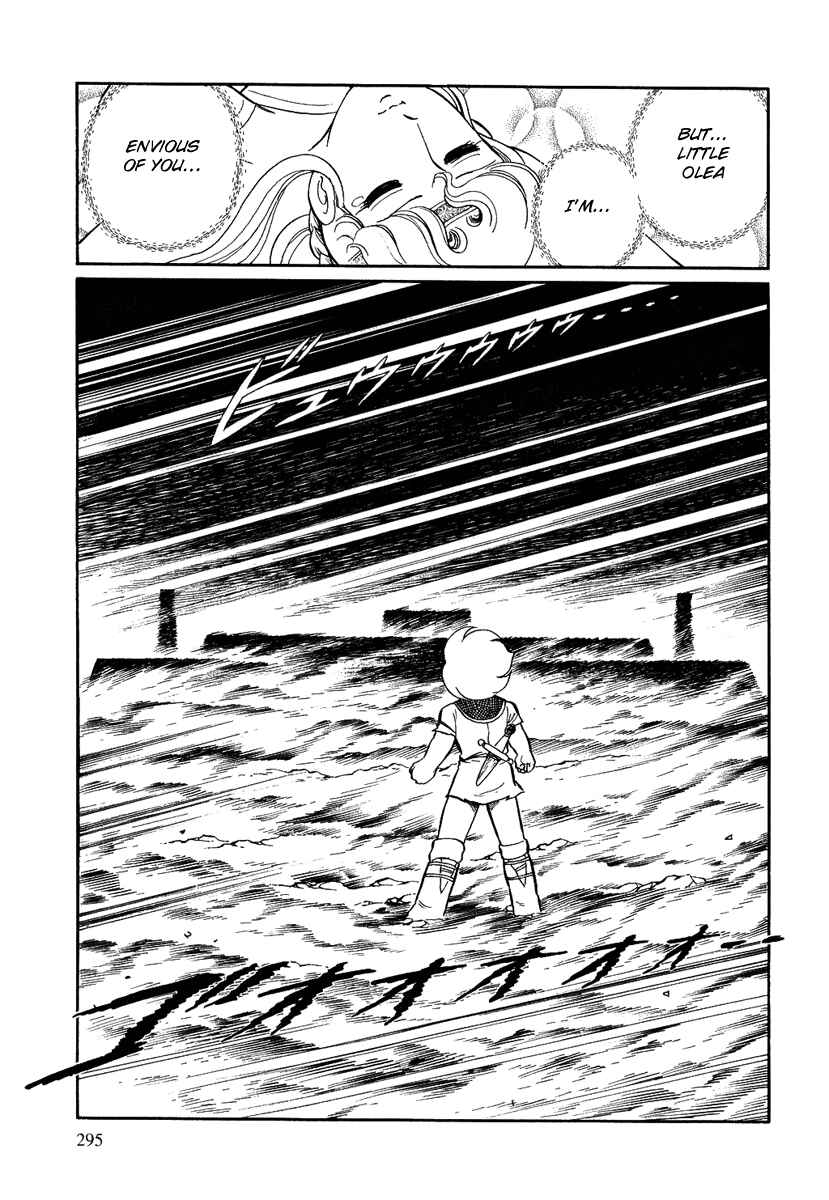 Page 18 Chapter 131 Pygmalio