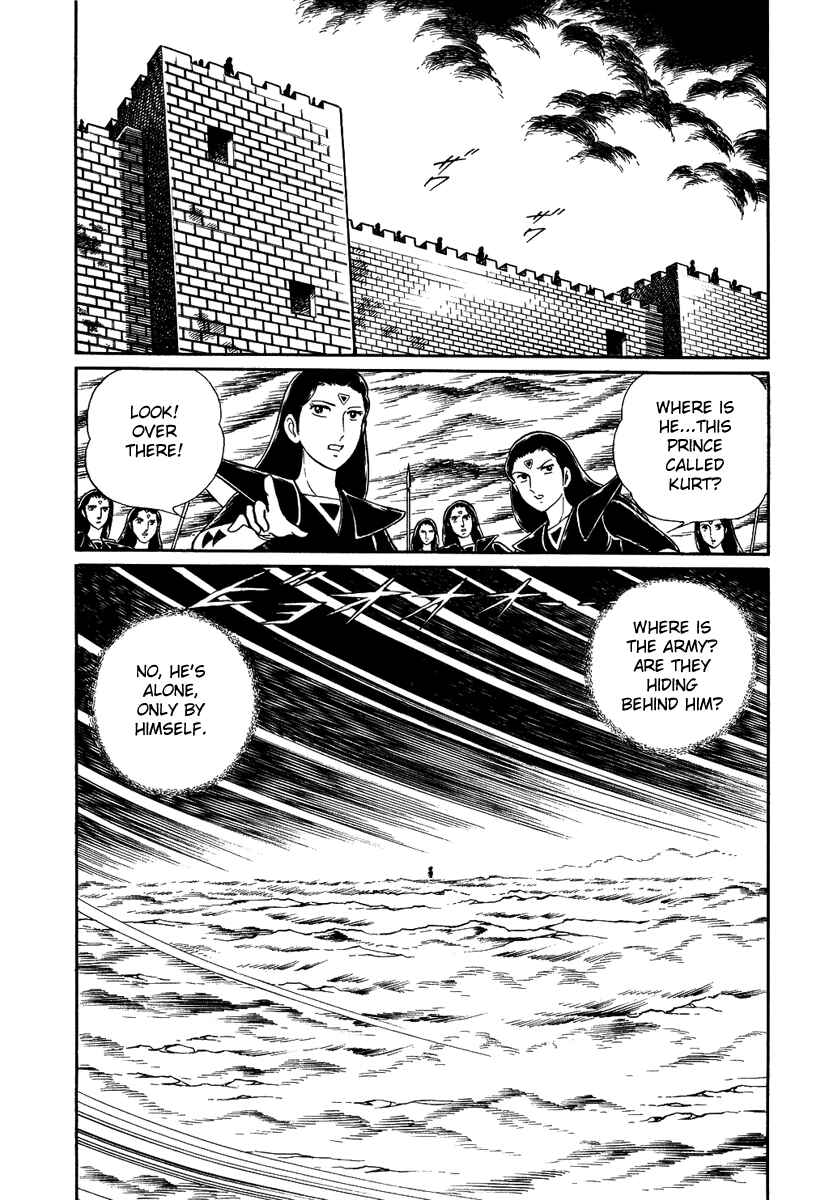 Page 21 Chapter 131 Pygmalio