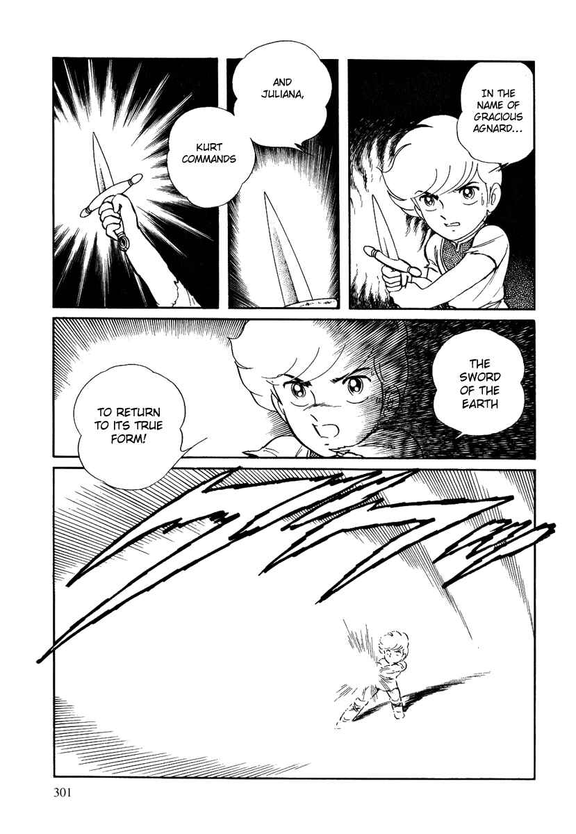Page 23 Chapter 131 Pygmalio