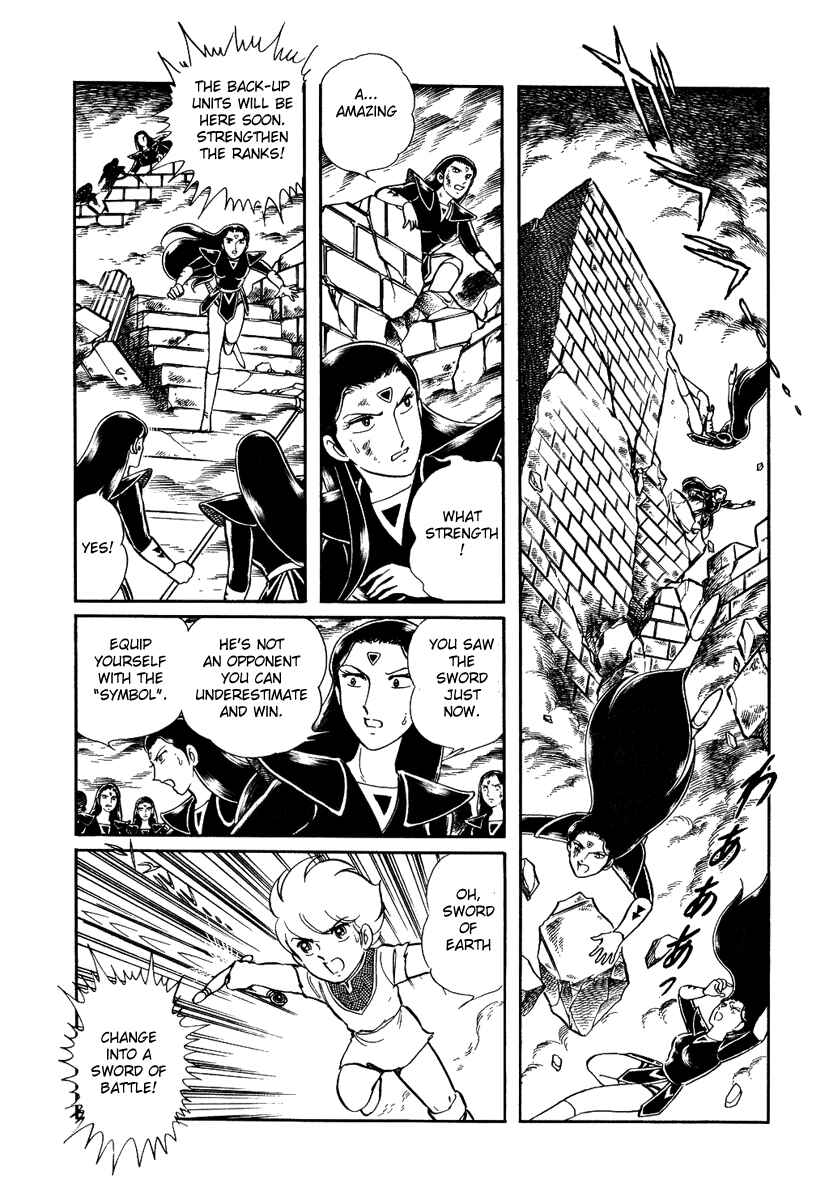 Page 26 Chapter 131 Pygmalio