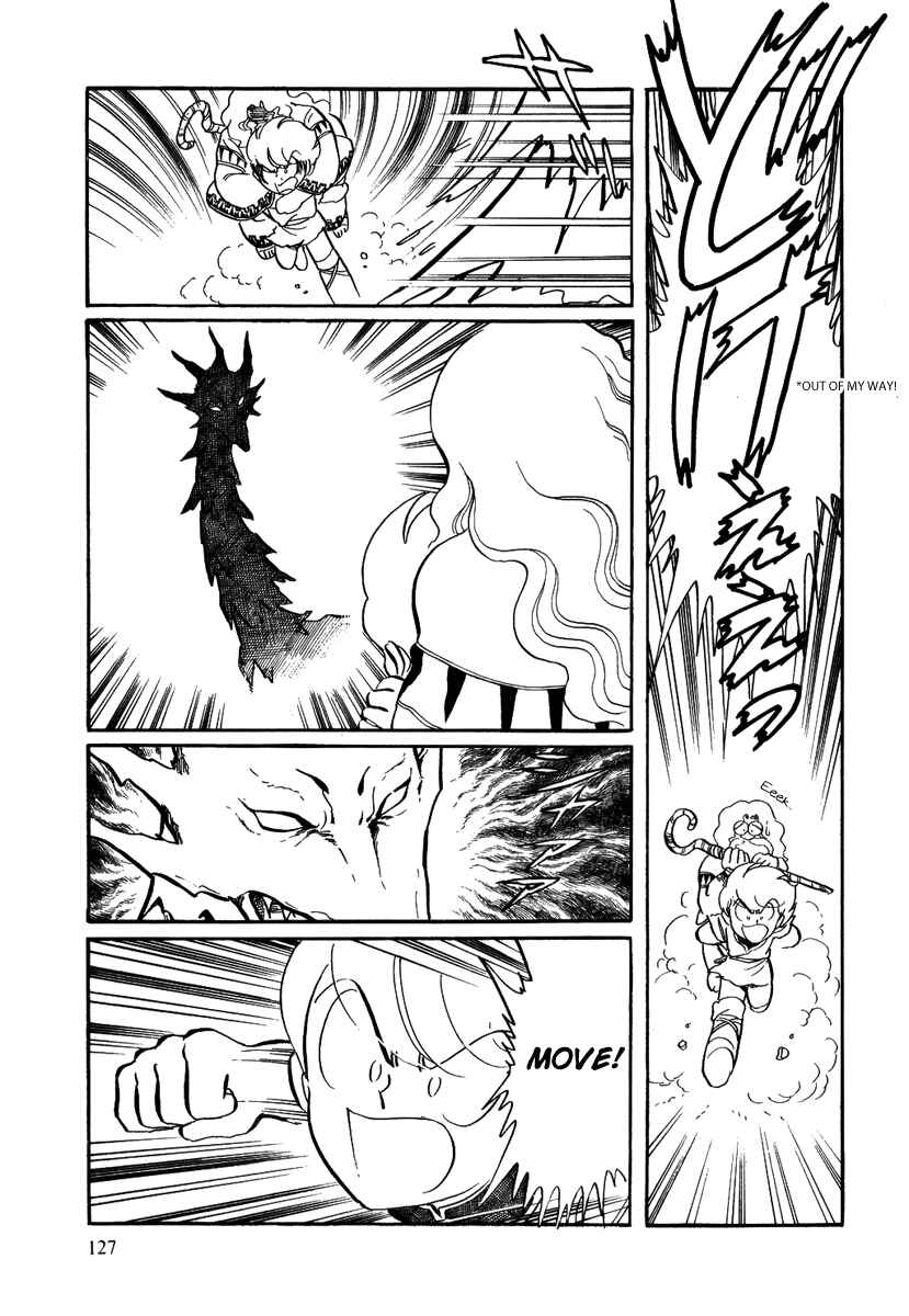 Page 33 Chapter 34 Pygmalio