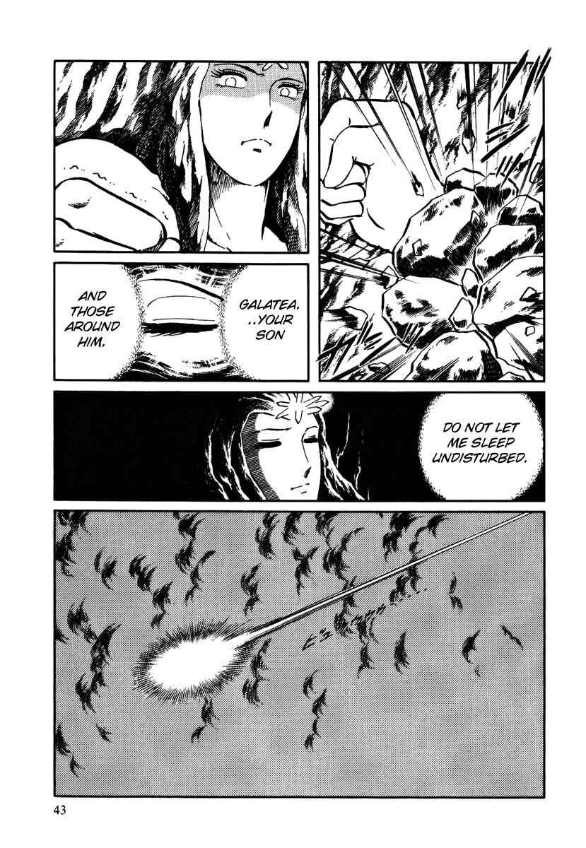 Page 11 Chapter 150 Pygmalio