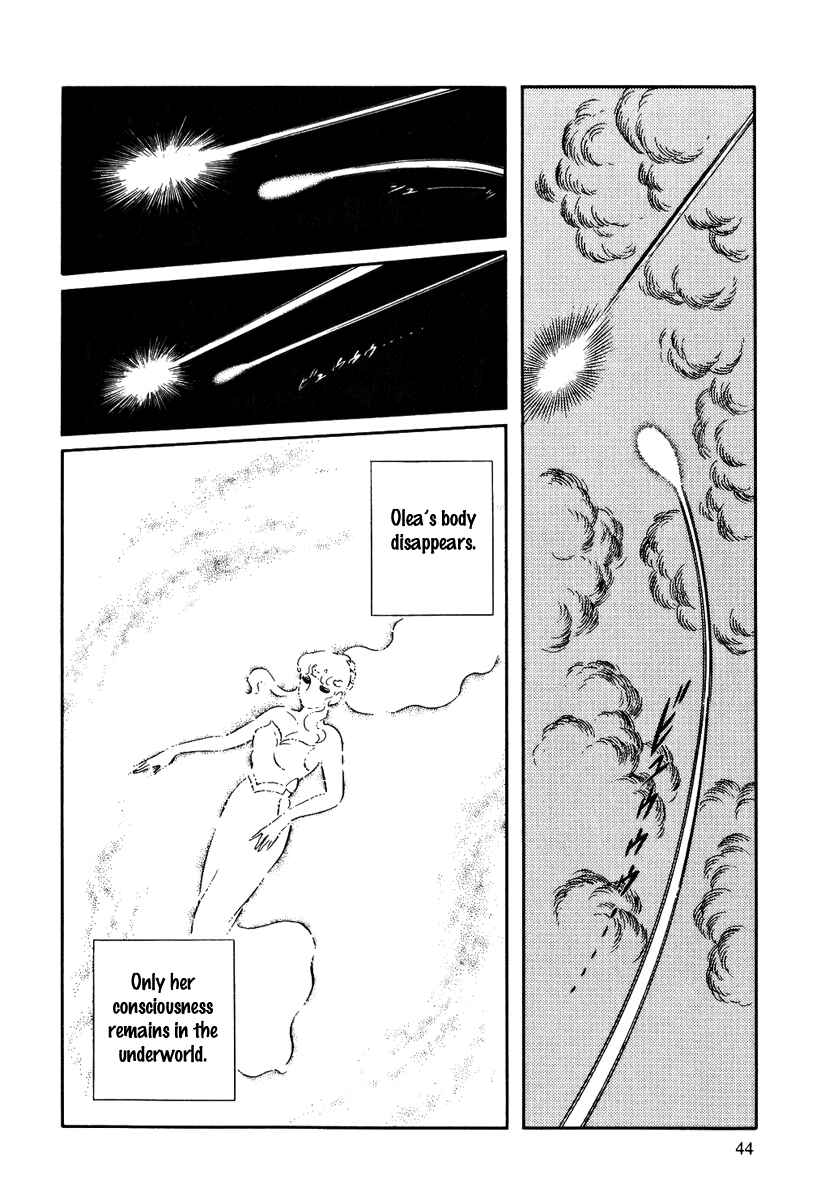 Page 12 Chapter 150 Pygmalio