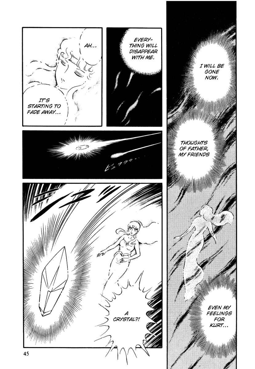 Page 13 Chapter 150 Pygmalio