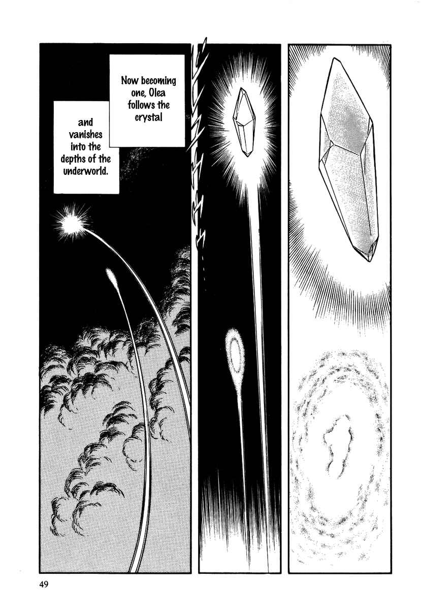 Page 17 Chapter 150 Pygmalio