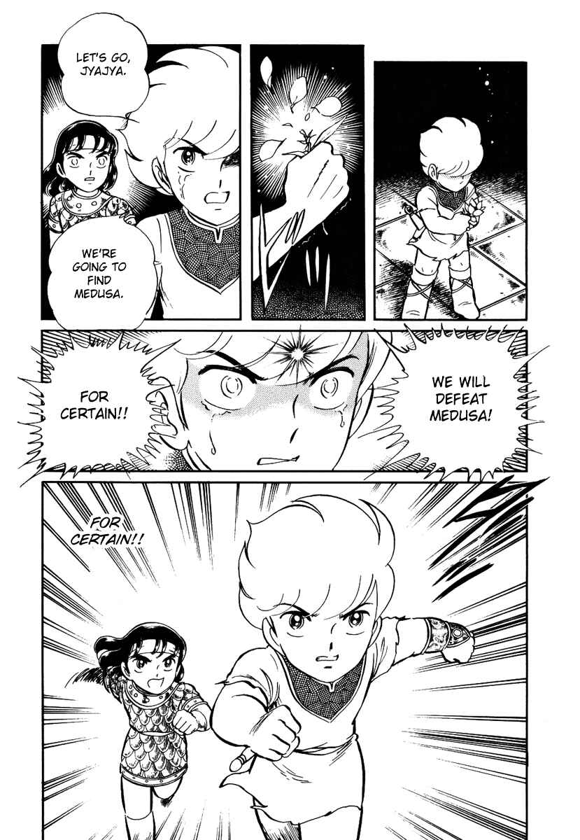 Page 18 Chapter 150 Pygmalio