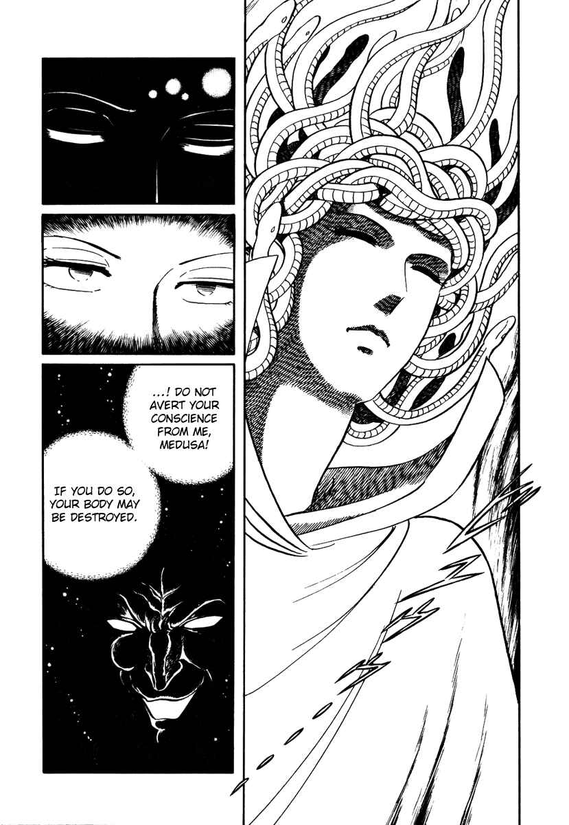 Page 20 Chapter 150 Pygmalio