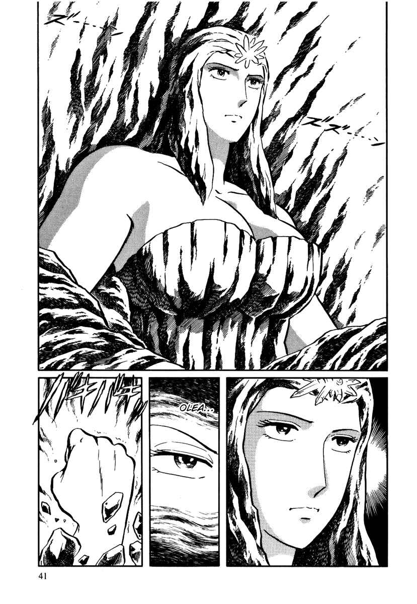 Page 9 Chapter 150 Pygmalio