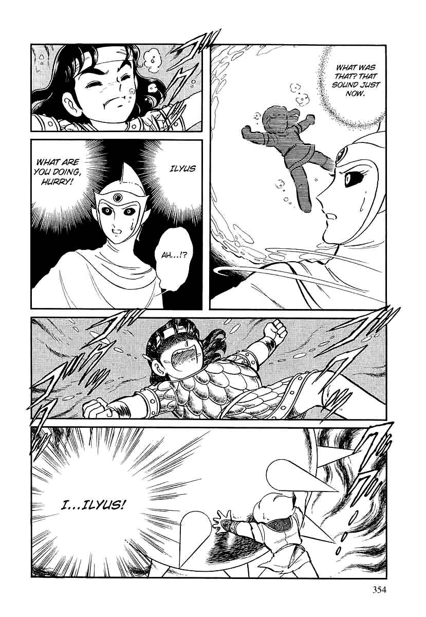 Page 17 Chapter 146 Pygmalio