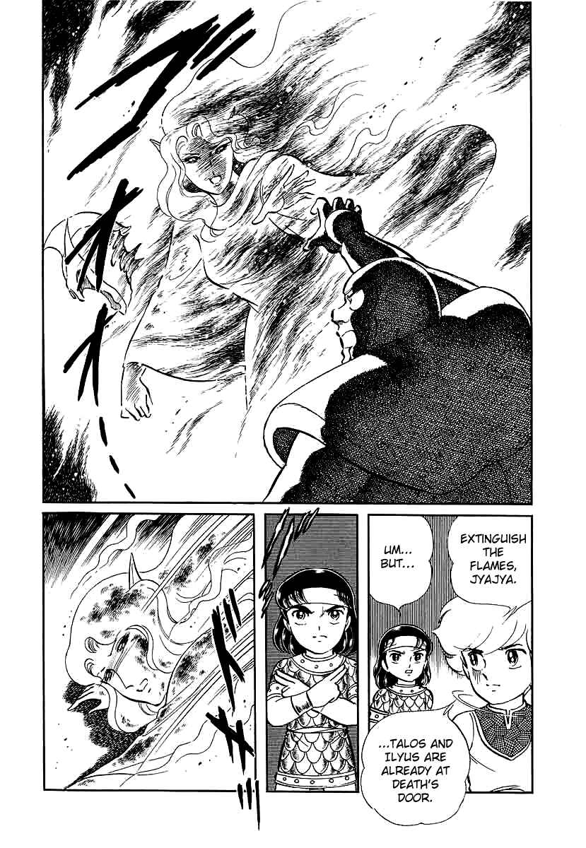 Page 23 Chapter 146 Pygmalio