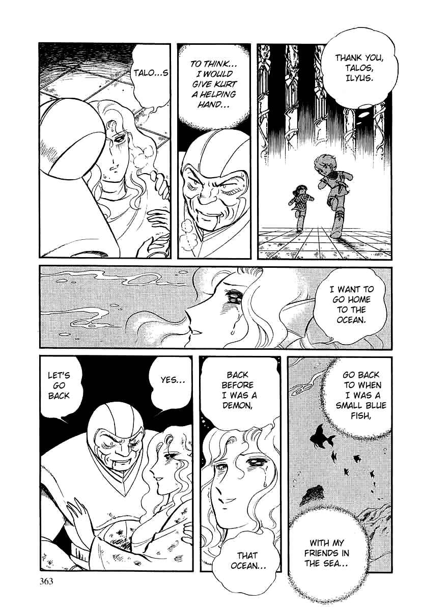 Page 26 Chapter 146 Pygmalio