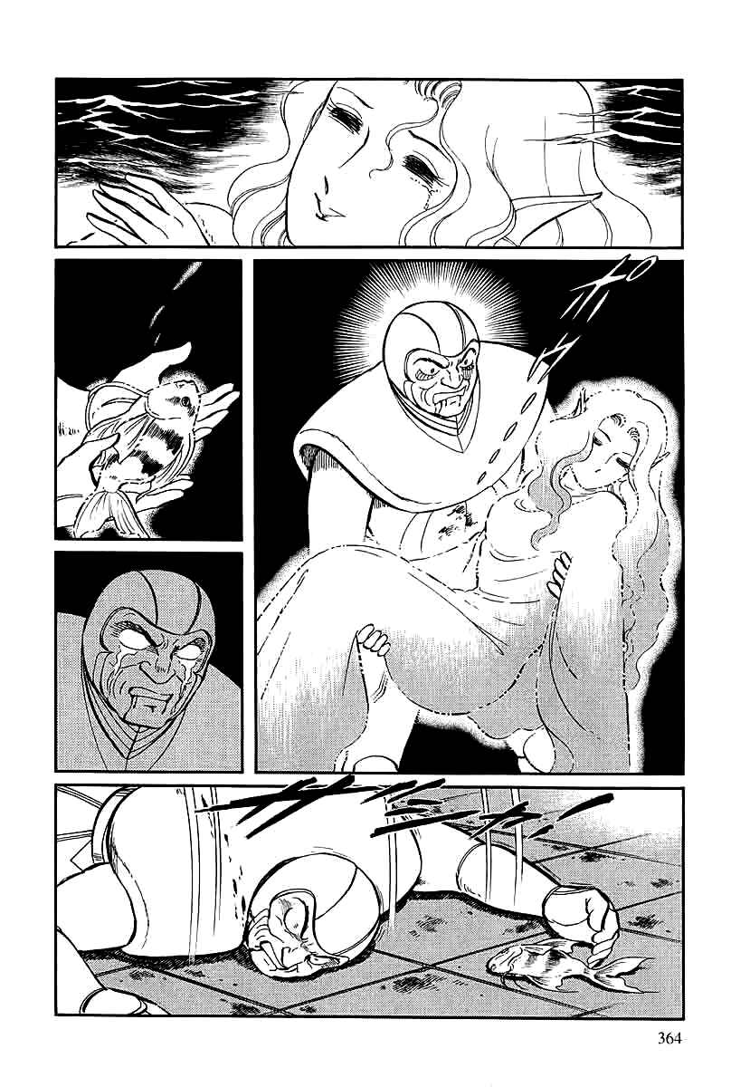 Page 27 Chapter 146 Pygmalio