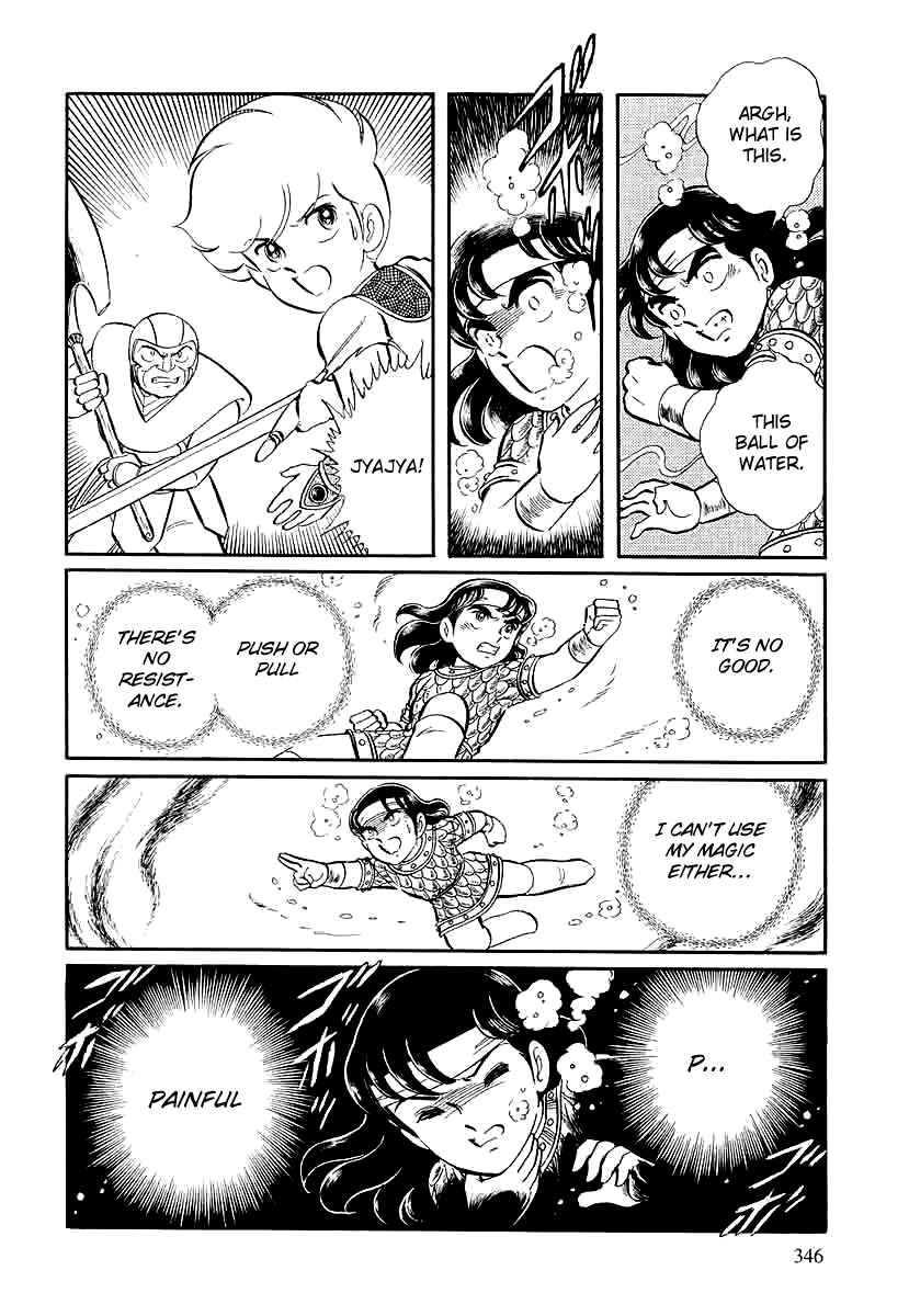Page 9 Chapter 146 Pygmalio